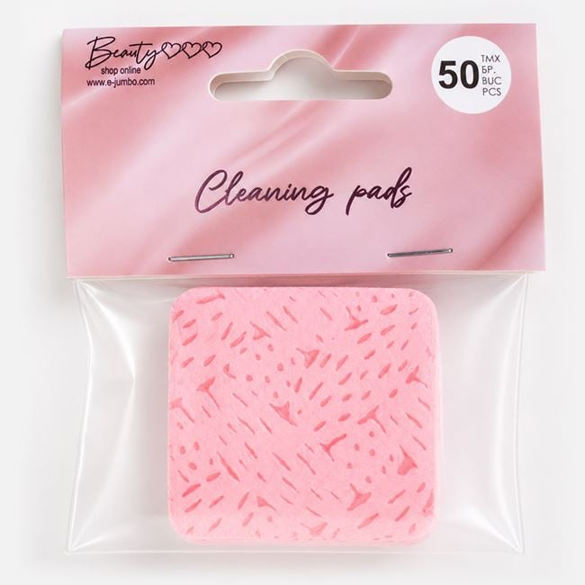 Set 50 Dischete Roz pentru Curățare, 5x5 cm [2]