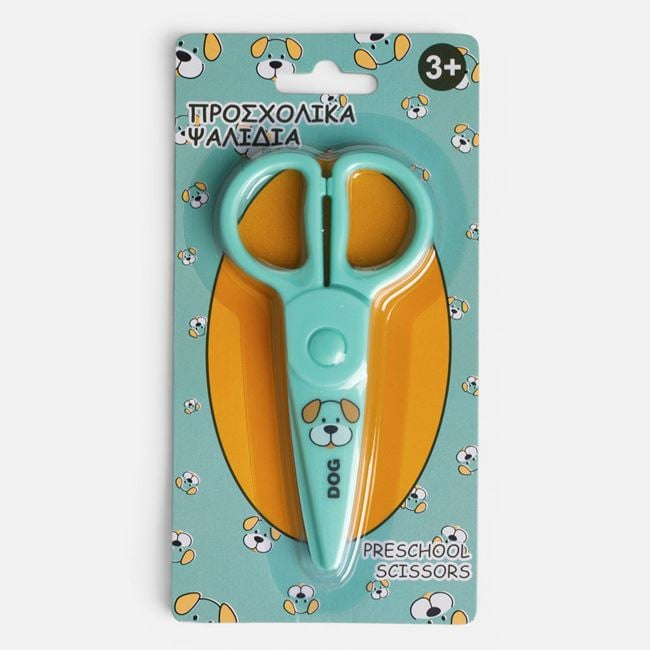 Foarfecă Verde Mentă cu Cățel pentru Preșcolari, 13 cm [2]