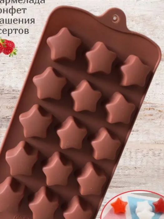 Forma din Silicon, Model Stelute pentru Ciocolata de Casa, Bomboane, Jeleuri sau Cuburi de Gheata, CBD CORAL BEST DEALS [10]