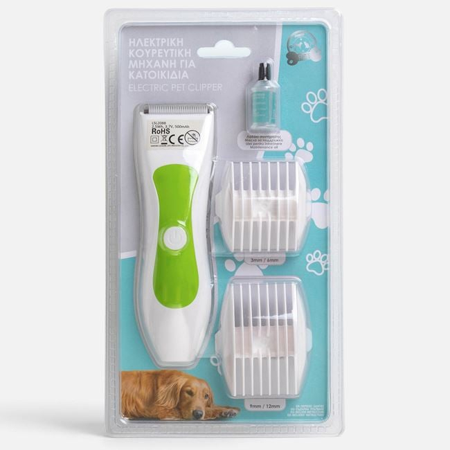 Mașină de Tuns pentru Animale, USB Reîncărcabilă, 2 Capete [5]