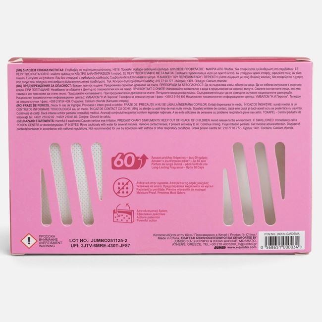 Odorizant pentru pantofar cu parfum de gardenie [2]