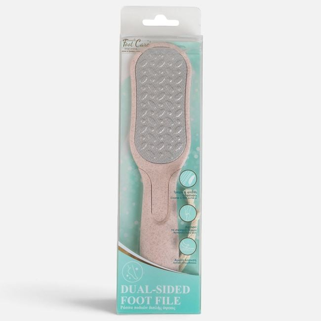 Pilă Bej cu Două Fete pentru Călcâie 23cm [3]