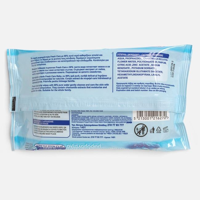 Servetele Umede cu 99% Apa si Extract de Musetel pentru Bebelusi – 72buc [2]