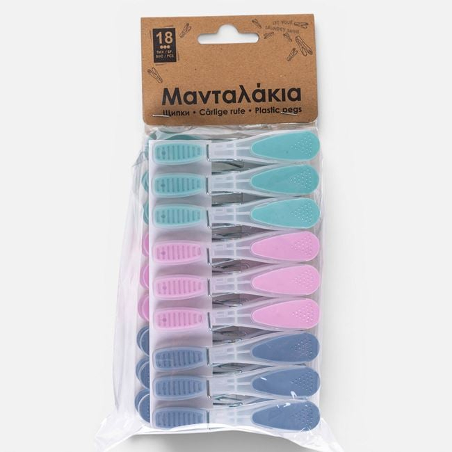 Set 18 Clești SoftGrip Pastel pentru Rufe, 8,5 cm [2]
