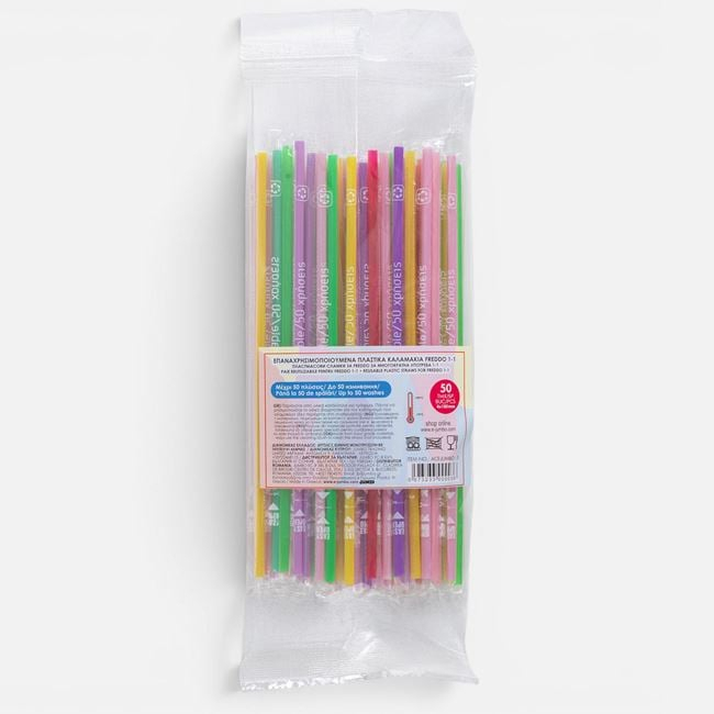 Set 50 Paie Reutilizabile Colorate 18 cm [2]
