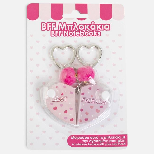 Set Carnețele Inima BFF – 80 de File [3]