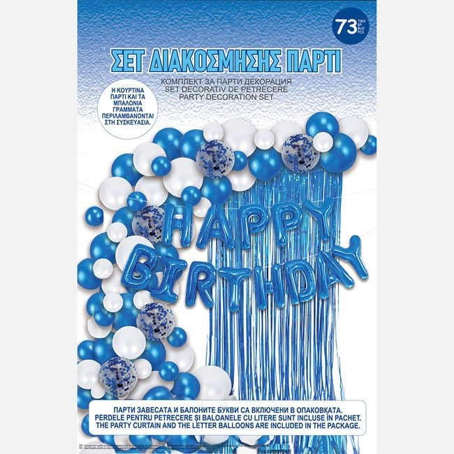 Set Decorațiuni pentru Petrecere Albastru Happy Birthday 73buc [3]
