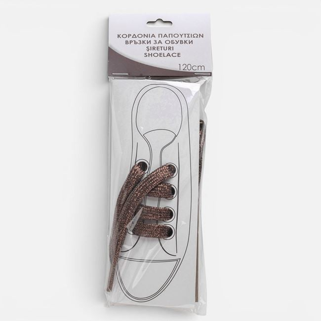 Șireturi Maro Metalizate 120 cm - 1 Pereche [3]