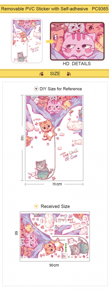 Sticker Decorativ Autocolant cu Pisicute, pentru Usa, Premium, CBD CORAL BEST DEALS Mov 60 cm [7]