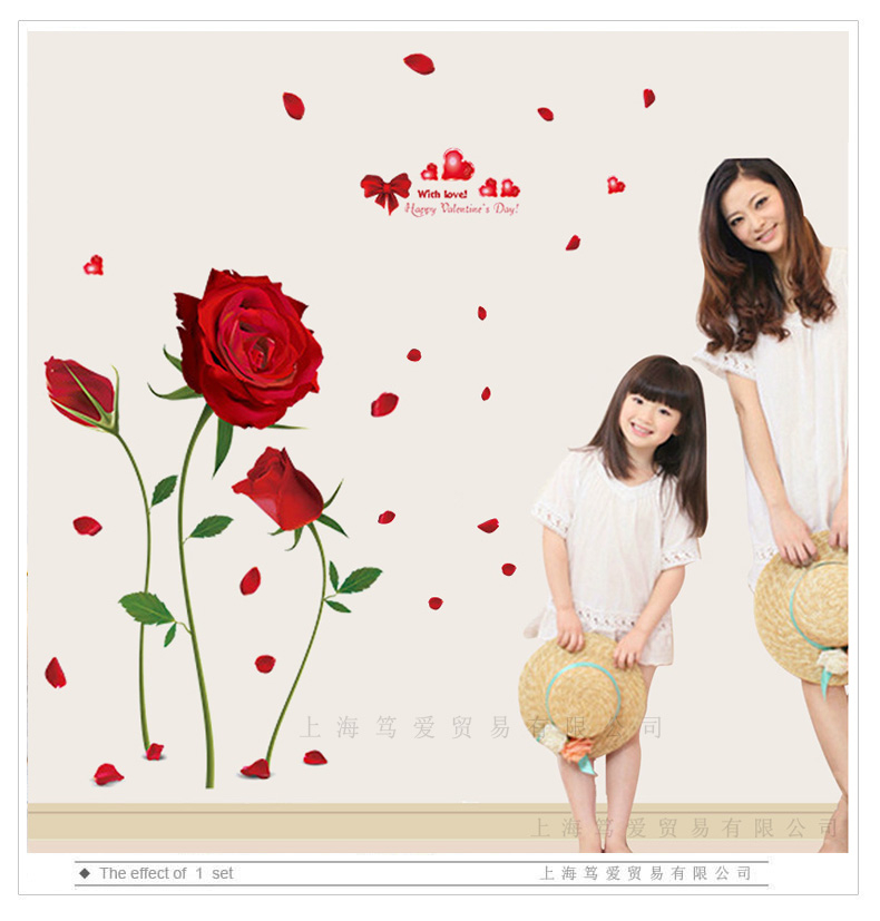 Sticker Decorativ cu Trandafiri, 155 x 230 cm, Autocolant Premium, CBD CORAL BEST DEALS Rosu aprins 50 cm [3]