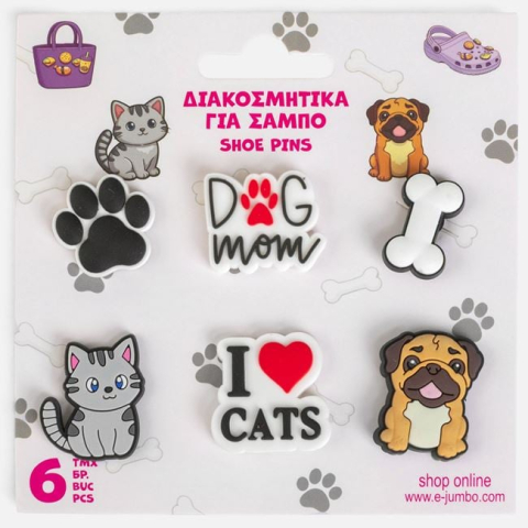 Accesorii incaltaminte sportiva - Set 6 Accesorii Decorative pentru Saboți, Câine și Pisică