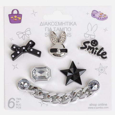 Accesorii incaltaminte sportiva - Set 6 Accesorii Decorative pentru Saboți, Smile, Stea și Iepuraș Argintii