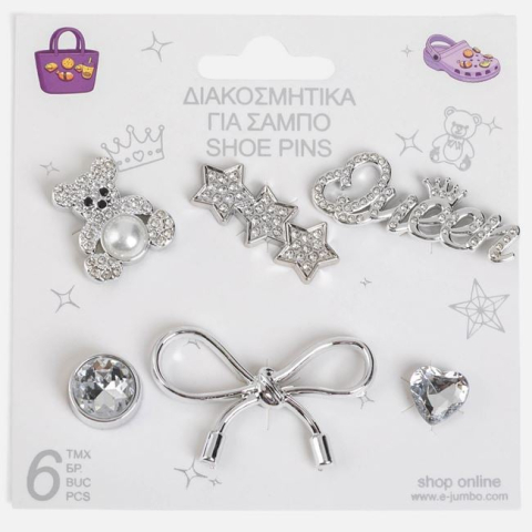 Accesorii incaltaminte sportiva - Set 6 Accesorii Decorative pentru Saboți, Ursuleț, Inimă & Strasuri Argintii