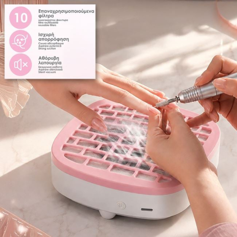 Ingrijire personala si cosmetice - Aspirator Praf Unghii USB 5 W cu 10 Filtre Reutilizabile