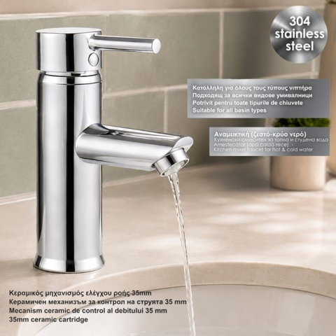 Organizare si depozitare casa - Baterie Monocomandă Lavoar din Inox 304