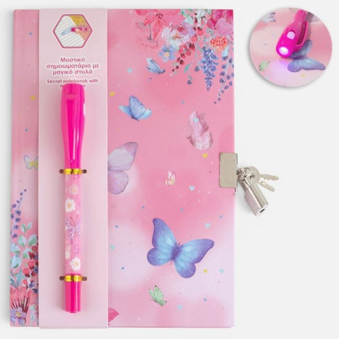 Rechizite si produse pentru scoala - Carnețel A5 cu Stilou Magic & Lacăt 80 – File
