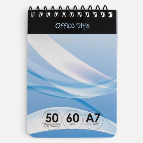 Rechizite si produse pentru scoala - Carnețel Notițe A7 50 File