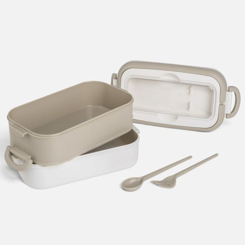 Capace si depozitare alimente - Caserolă Bento Bej 2 Niveluri, 2x900 ml