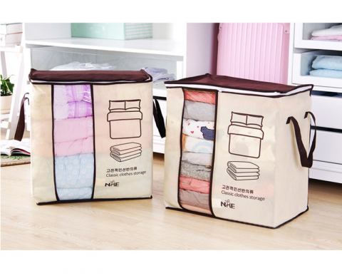 cutie-textila-depozitare-haine-maro-46x47x30cm-maner-coral-best-deals [2]