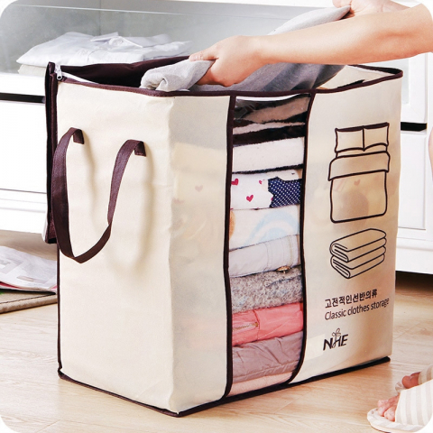 cutie-textila-depozitare-haine-maro-46x47x30cm-maner-coral-best-deals [8]