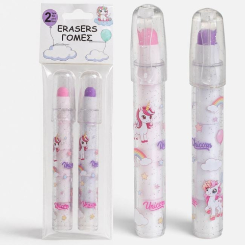Rechizite si produse pentru scoala - Set 2 Radiere Tip Creion Unicorn, 12 cm