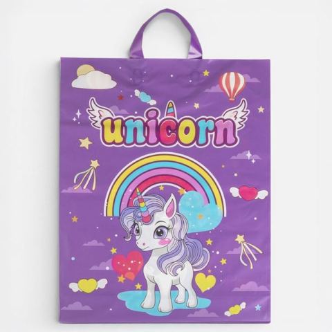 Sarbatori si petreceri - Sacoșă Cadou Mov cu Model Unicorn 40x10x50cm