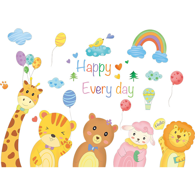 Sticker decorativ autoadeziv cu animale sălbatice la petrecere, 100 x 50 cm, pentru camera copiilor