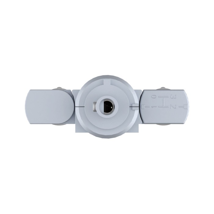 Adaptor universal pentru pendul pe șină Paulmann ProRail3, max. 1.150W, 230V, argintiu [4]