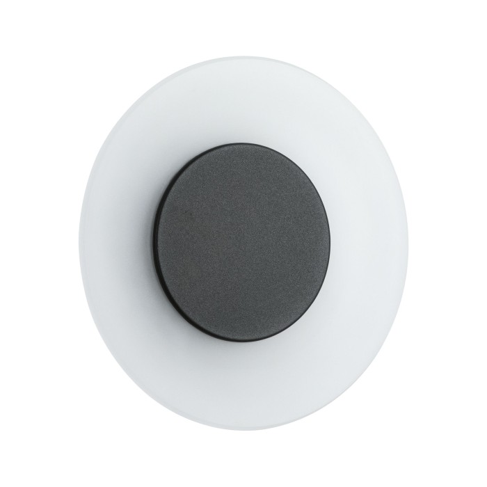 Aplică de exterior Circea 230V IP54 5W aluminiu [3]