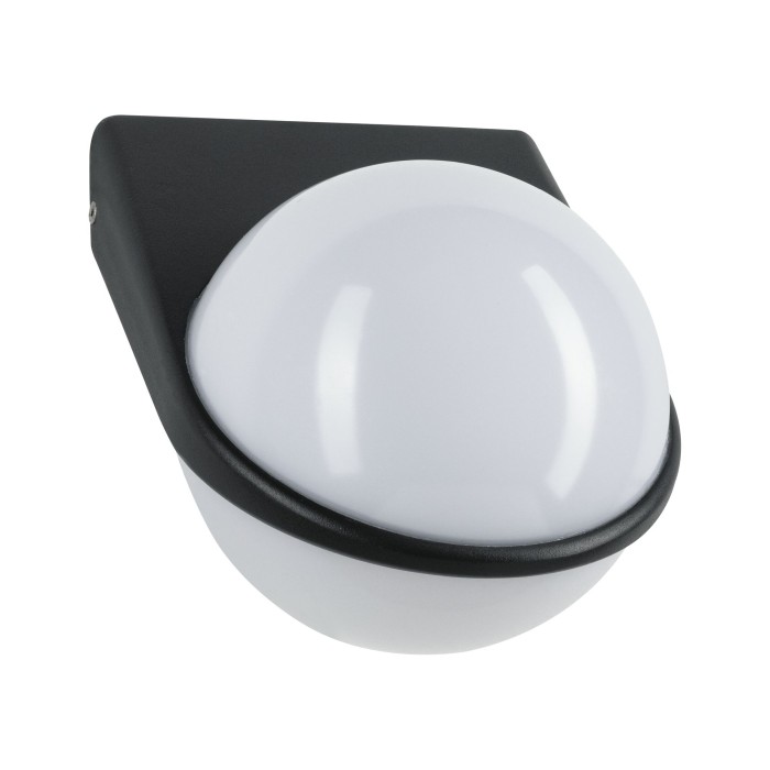 Aplică de exterior Sphea 230V IP54 10W aluminiu [2]