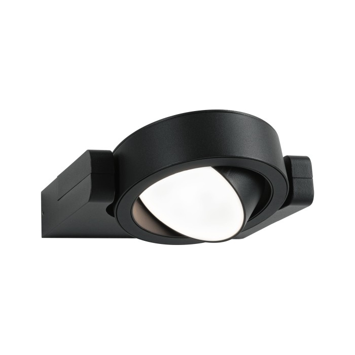 Aplică de exterior Swivea 230V IP54 10W aluminiu [3]