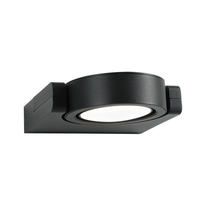 Aplică de exterior Swivea 230V IP54 10W aluminiu [2]