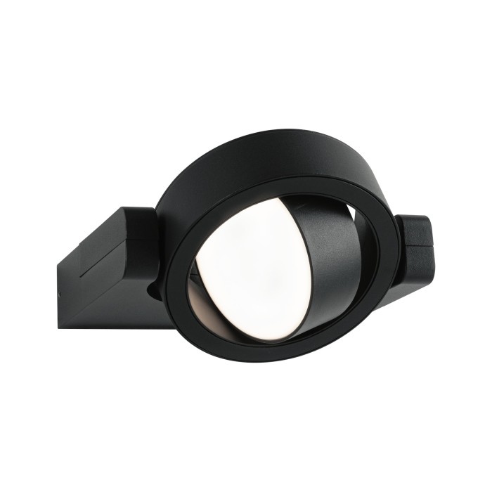 Aplică de exterior Swivea 230V IP54 10W aluminiu [4]