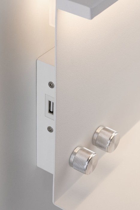 Aplică de pat Jarina LED 4,5W+1,6W alb 230V metal [5]