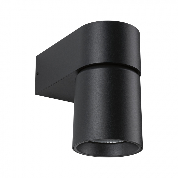 Aplică LED de exterior Kimu, "insect friendly", IP44, 80mm, 2200K, 7,8W, 500lm, 230V, 70°, antracit [3]