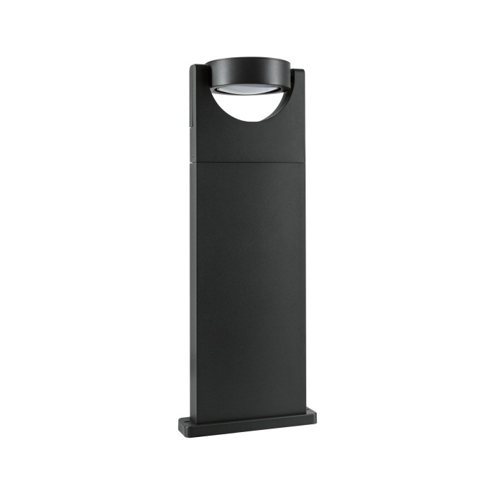 Bolard Swivea IP54 10W aluminiu [2]