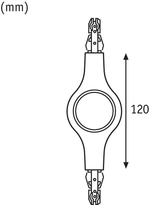 Conector liniar Urail LED 1x5,8W alb 230V, metal, cu flux luminos variabil [3]