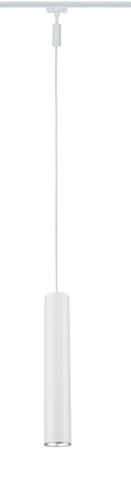 Pendul URail Catalejo max10W GU10, alb mat [3]