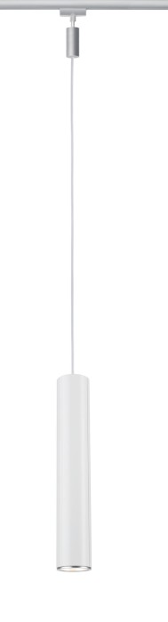 Pendul URail Catalejo max10W GU10 crom mat/alb 230V metal [6]
