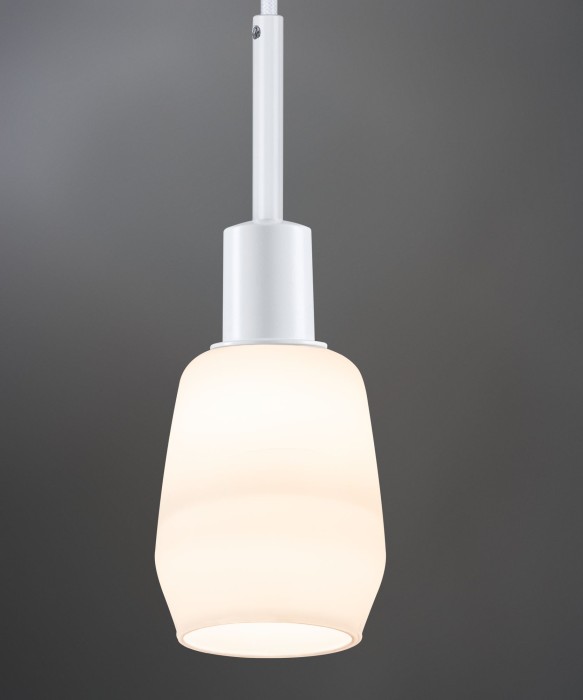 Pendul pentru șină Urail, Deco max20W E14 alb [4]