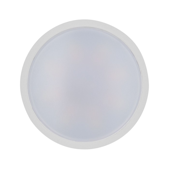 Set 3 becuri reflector Choose GU10 3x6,5W 460lm 2700K 51mm, Easy Dim [3]