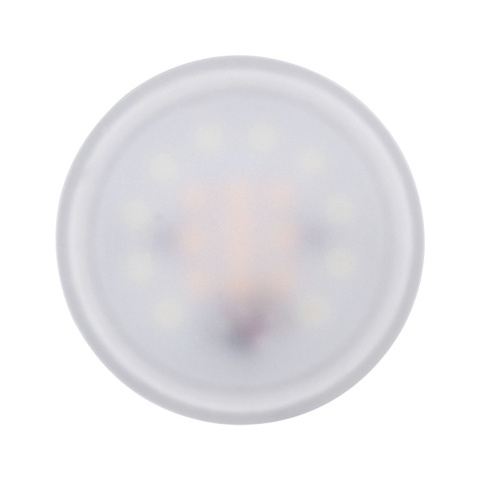 Set 3 module Coin pentru spoturi Choose LED 3x6,5W 620lm 2700K 51mm plastic, temperatură de culoare variabilă [3]