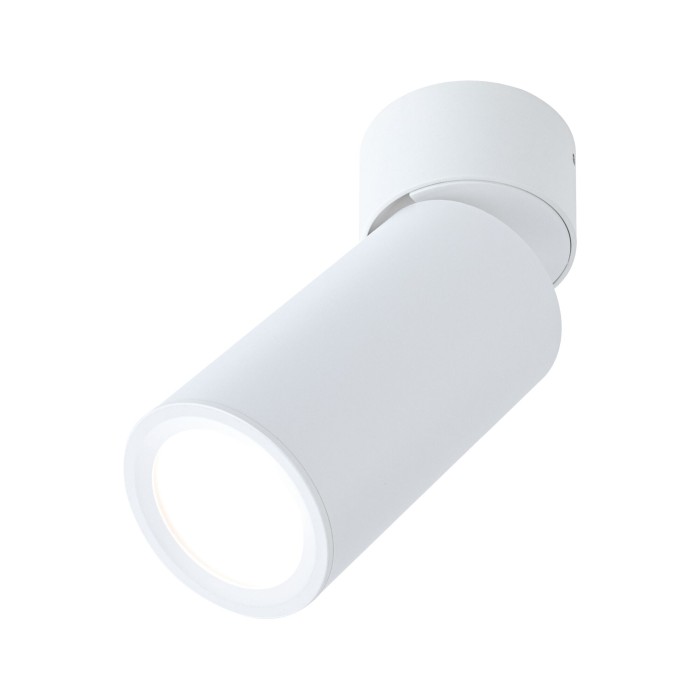 Spot aplicat LED Turnal, rotund, 60mm, 90° Coin 6W, 2700K, alb mat, cu flux luminos variabil în 3 pași [2]