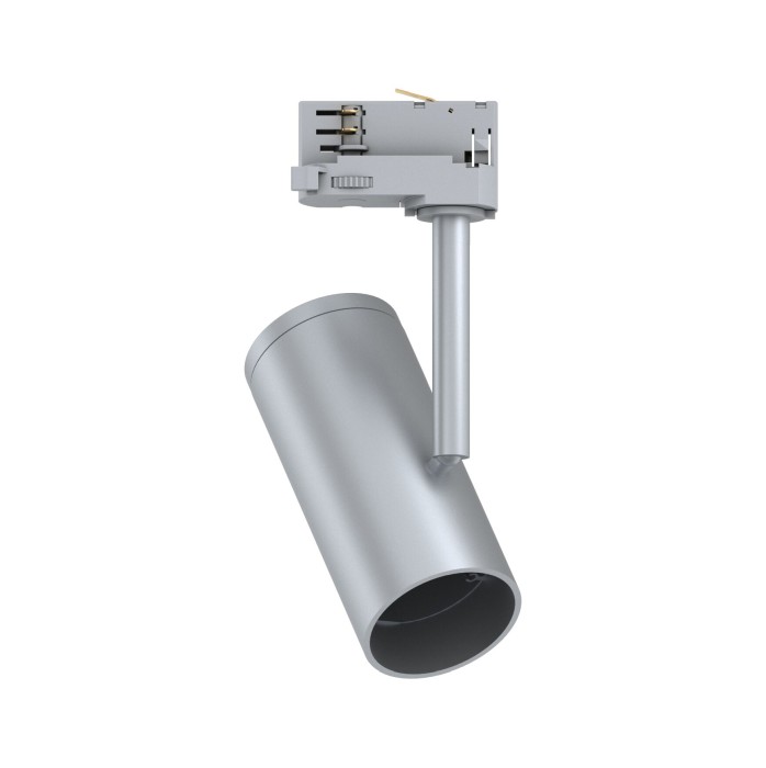 Spot Apol pentru șină Paulmann ProRail3, E27, max. 50W, cu flux luminos variabil, 230V, crom [7]