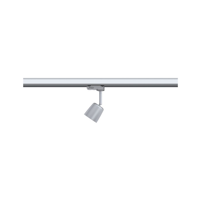 Spot Cover pentru șină Paulmann ProRail3, GU10, max. 10W, cu flux luminos variabil, 230V, argintiu-crom [5]