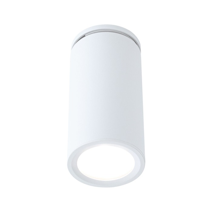 Spot încastrabil LED Turnal, rotund, 60mm, 90° Coin 6W, 2700K, alb mat, cu flux luminos variabil în 3 pași [3]