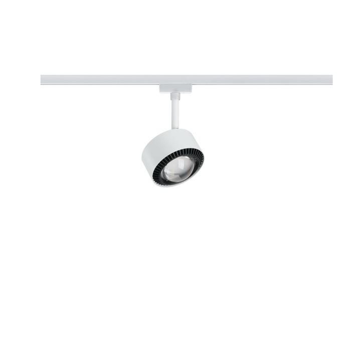 Spot pentru șină Urail, Aldan 9W alb/negru, cu flux luminos variabil [2]