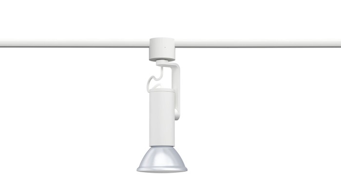 Spot pentru șină Urail, Apol II max50W E27 alb [4]