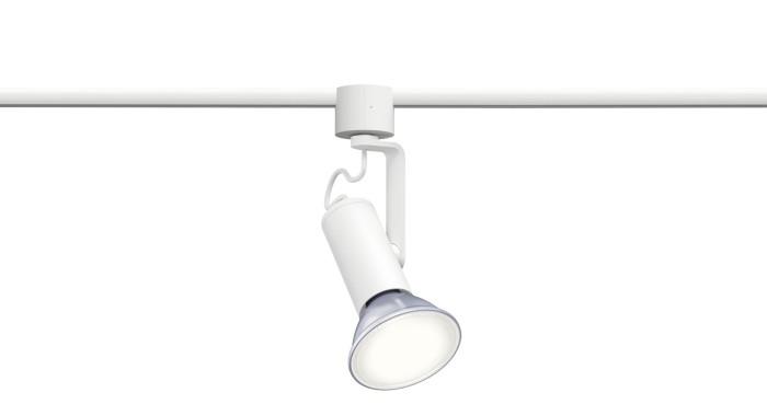 Spot pentru șină Urail, Apol II max50W E27 alb [2]