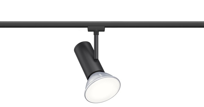 Spot pentru șină Urail, Apol max50W E27 negru [2]